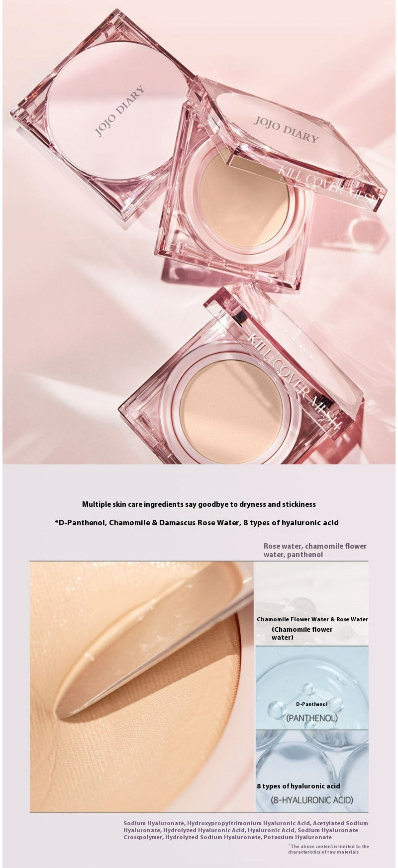 Air Cushion Crystal Record Oil Control Makeup