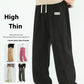 Men's Autumn And Winter Straight Pants Casual All-matching