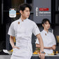 Chef Overalls Short-sleeved Cake Shop Baking Special Thin Breathable Summer Men