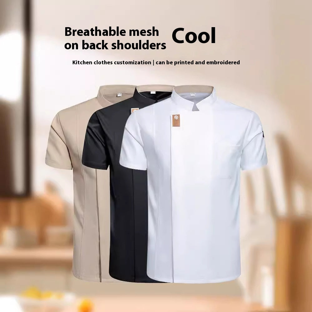 Chef Overalls Short-sleeved Cake Shop Baking Special Thin Breathable Summer Men