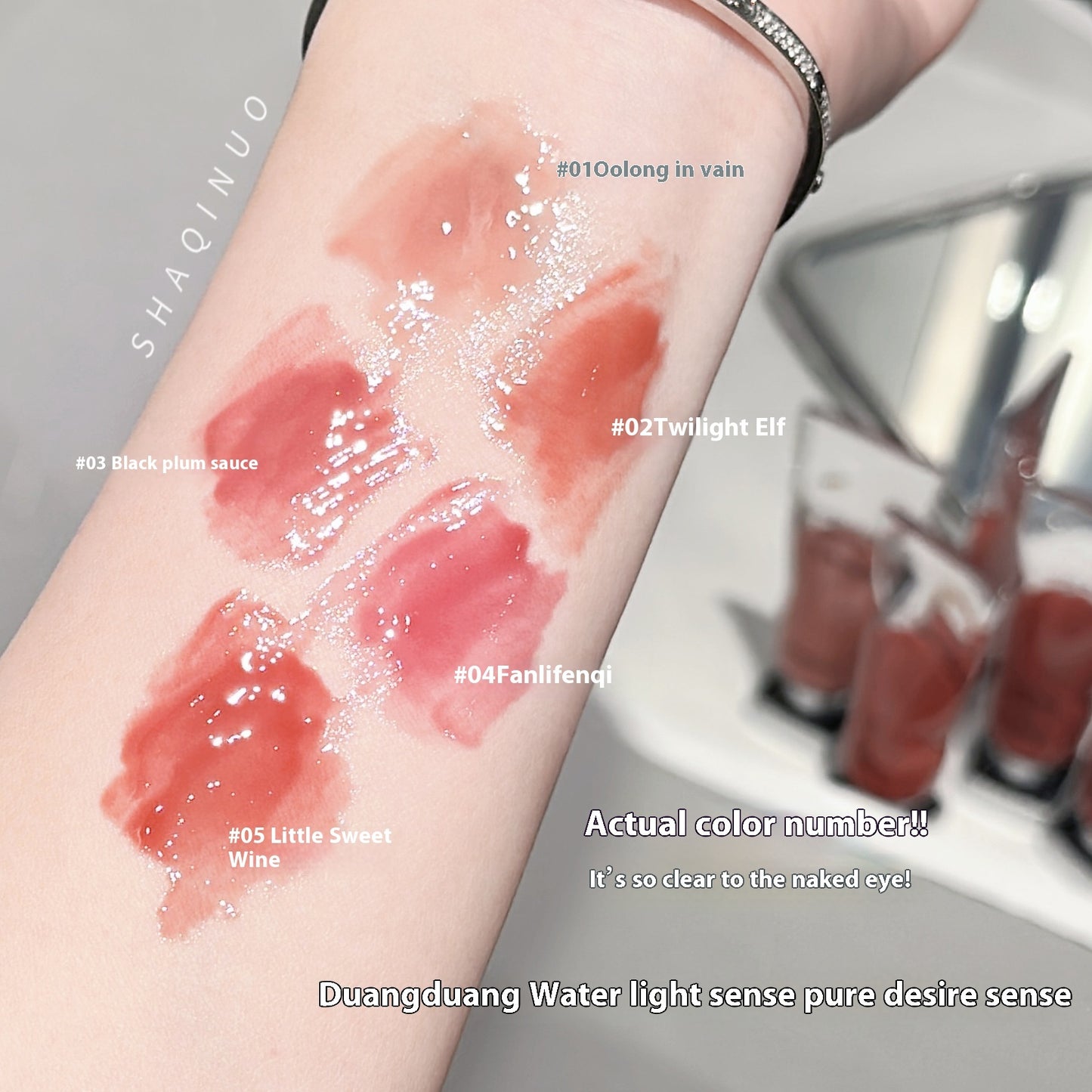 Hyaluronic Acid Essence Lip Gloss White Pure And Cute Full Lips