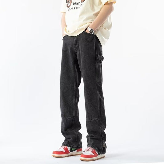 Men's Fashion Retro All-match Casual Trousers