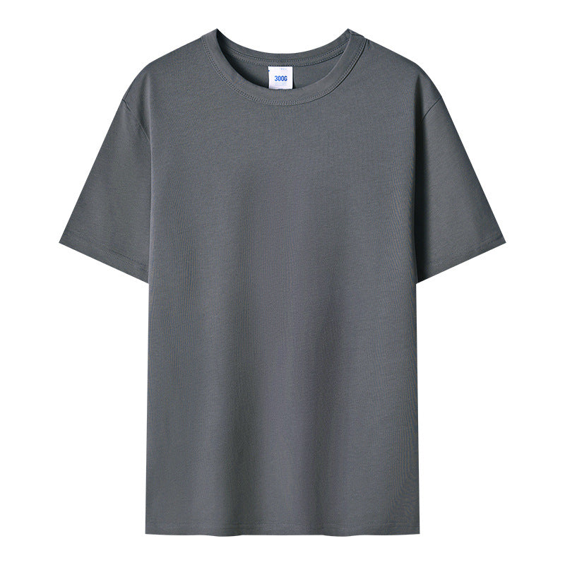 Men's 300g Heavy Cotton Short-sleeved T-shirt