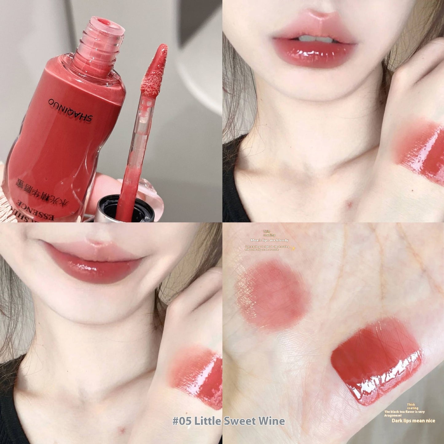 Hyaluronic Acid Essence Lip Gloss White Pure And Cute Full Lips