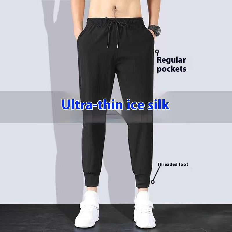 Summer Thin Ice Silk Quick-drying Mesh Men's Casual Trousers